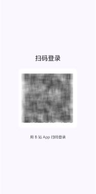 首次启动